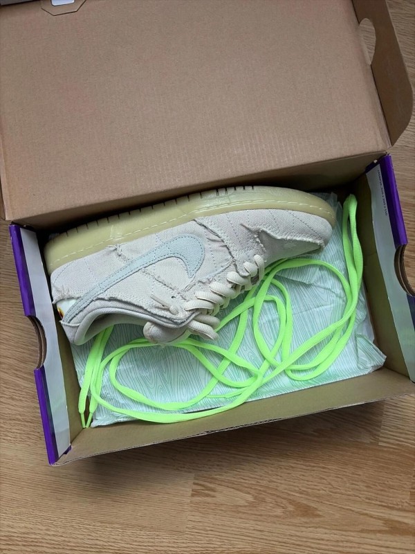 Nike SB Mummy 2