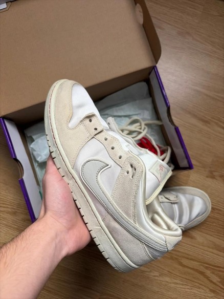 Nike SB City of Love Beige Light Bone