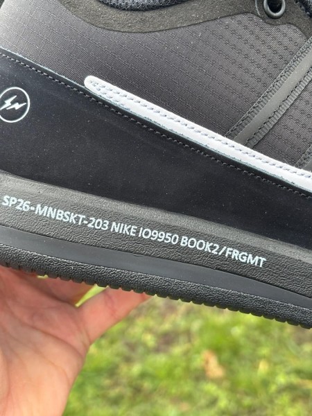 Nike Book 2 X Fragment - Taille 45