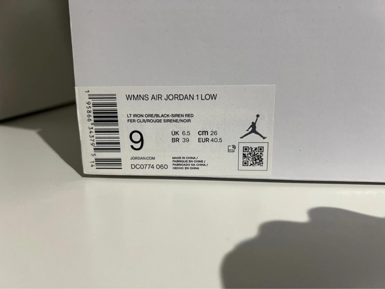 Nike Air Jordan 1 low Light Iron Ore Siren
