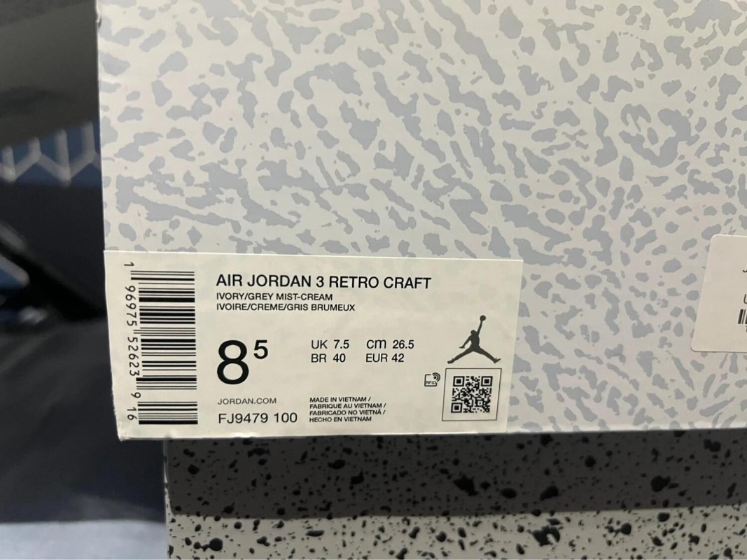 Nike Air Jordan 3 Craft Ivory 2
