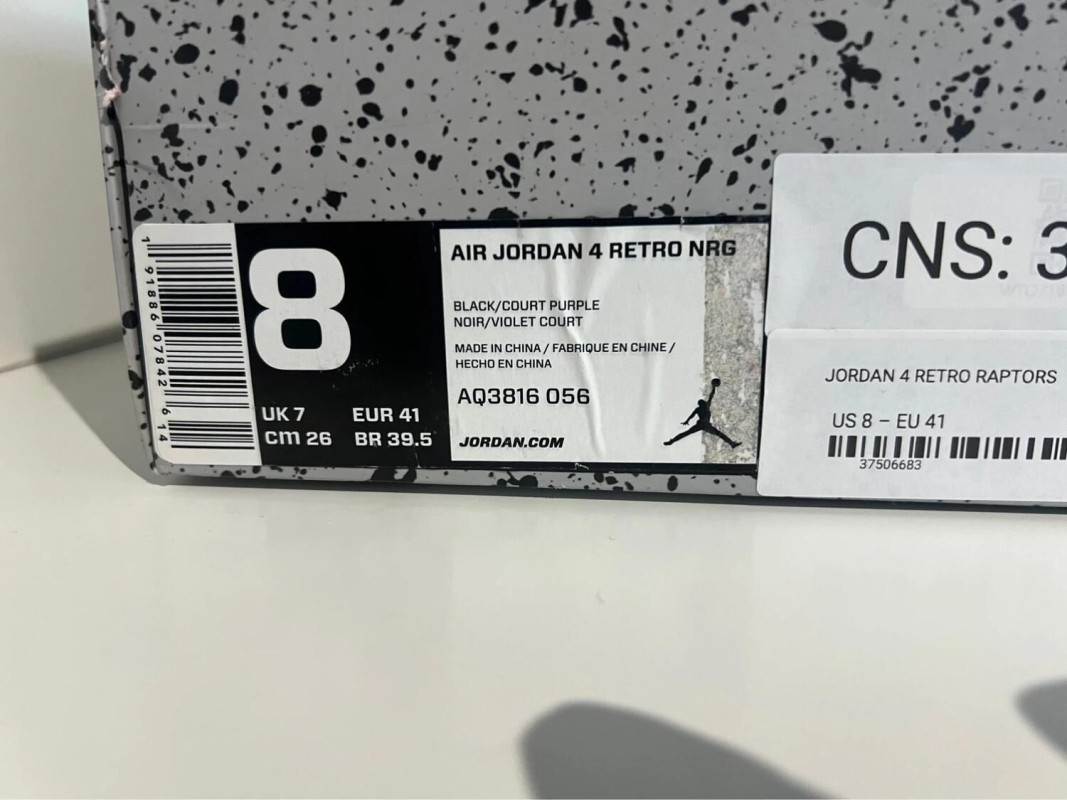 Nike Air Jordan 4 Raptors Drake OVO 2