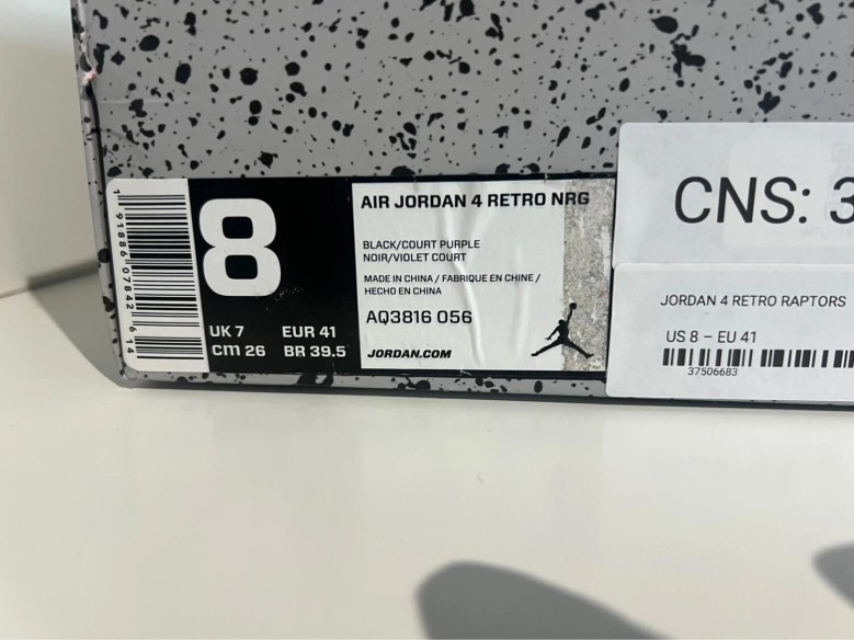 Nike Air Jordan 4 Raptors Drake OVO