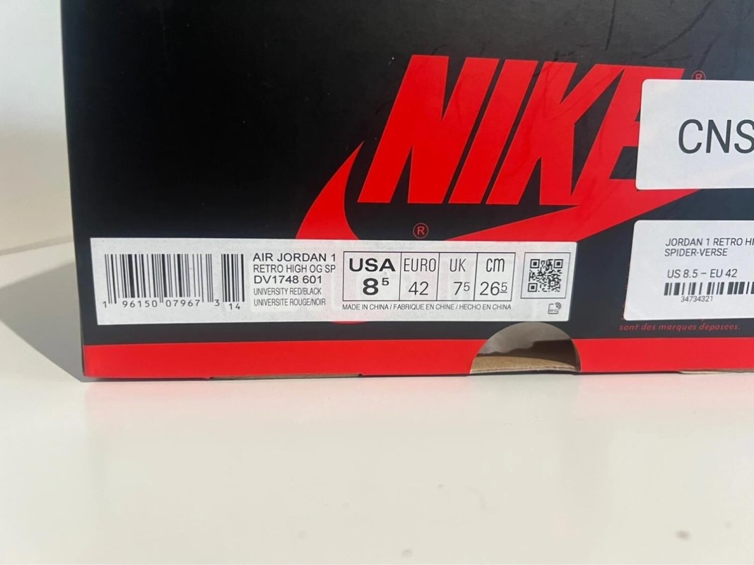 Nike Air Jordan 1 High Spider-man across the spider-verse 2