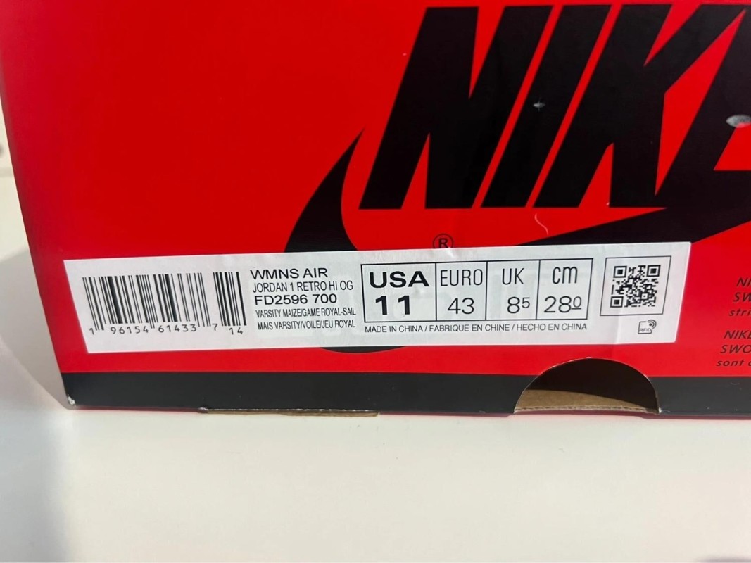 Nike Air Jordan 1 Reverse Laney (W) 2