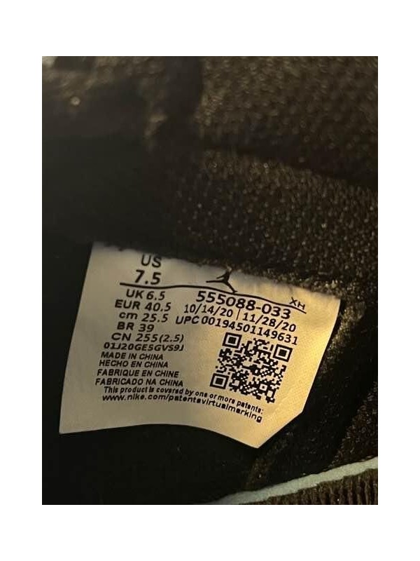 Air Jordan 1 retro high patina 2