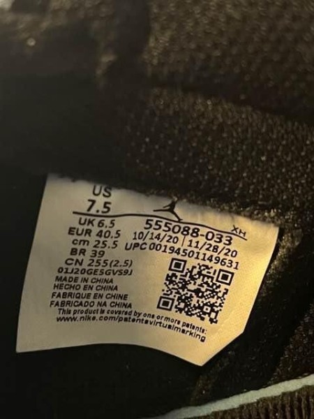 Air Jordan 1 retro high patina