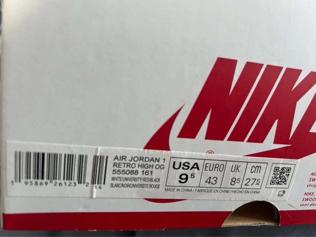 Nike Air Jordan 1 High Heritage 2