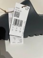Yeezy Slide Slate Grey (ID2350)