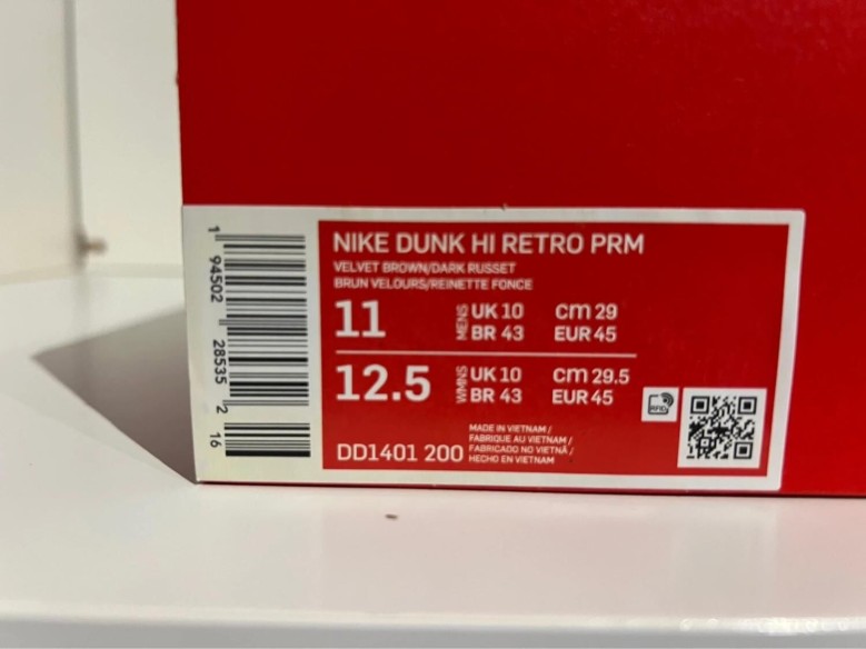 Nike Dunk High Dark Russet