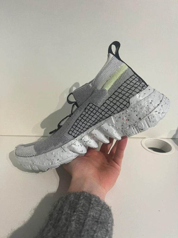 Nike Space Hippie 02 Grey Volt 2