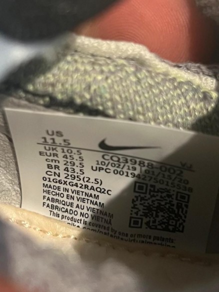 Nike Space Hippie 02 Grey Volt