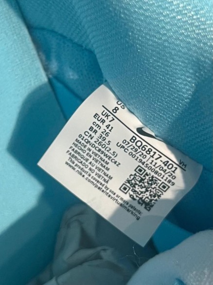 Nike SB Dunk Low Gulf 58