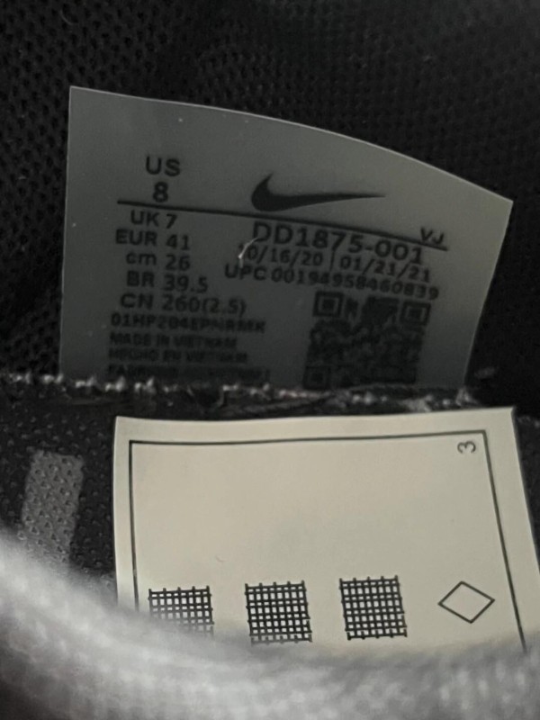 Nike Sacai Vaporwaffle Black Gum 2