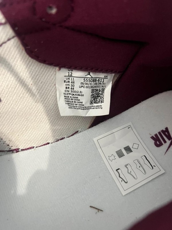 Nike Air Jordan 1 High Bordeaux 2
