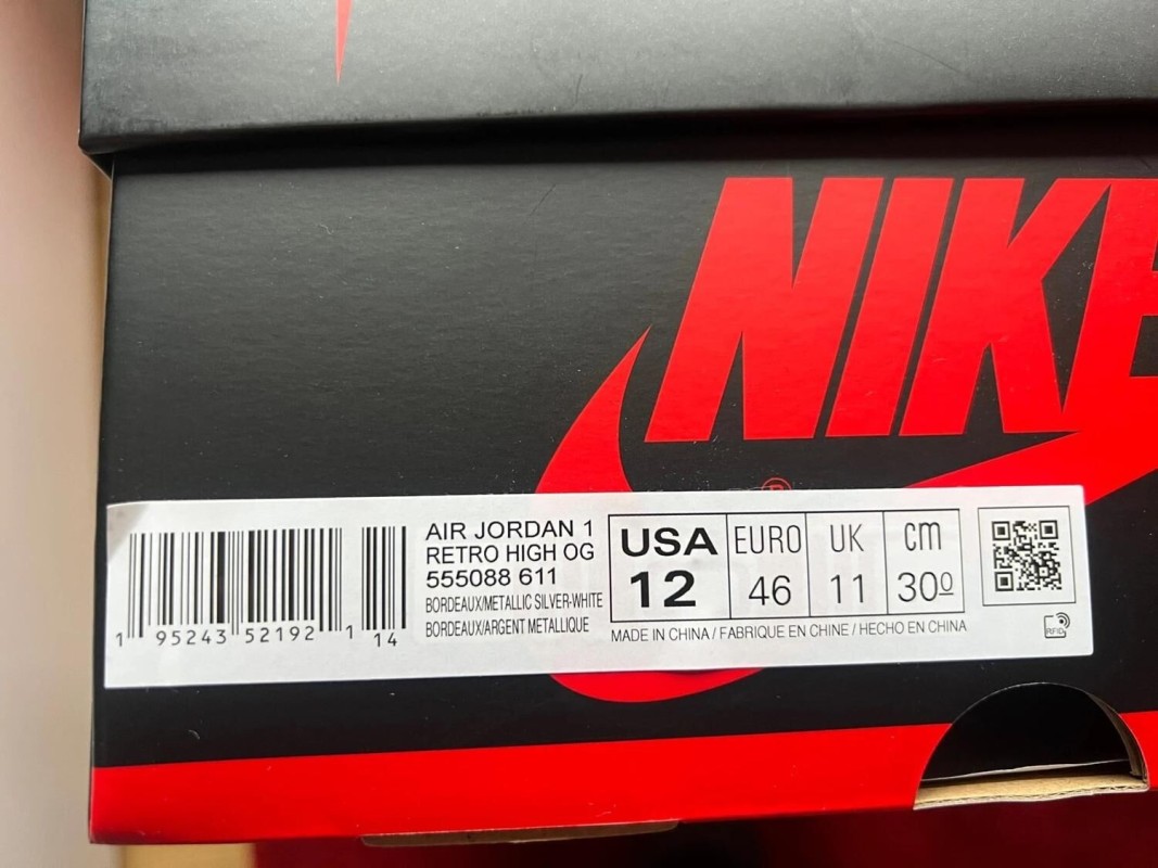 Nike Air Jordan 1 High Bordeaux 2