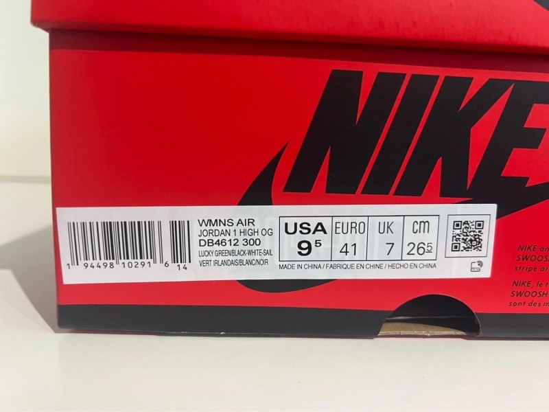 Nike Dunk High Cargo Khaki