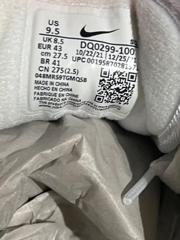 Nike Air Max 1 Patta White 2