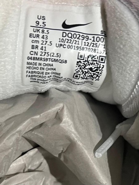 Nike Air Max 1 Patta White