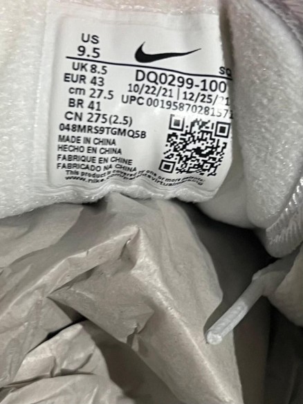 Nike Air Max 1 Patta White