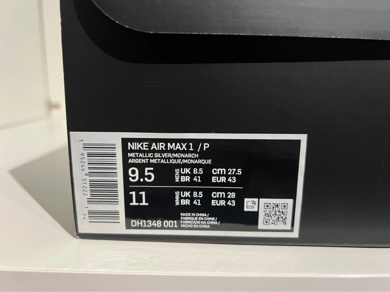 Nike Air Max 1 Patta Monarch (with bracelet)