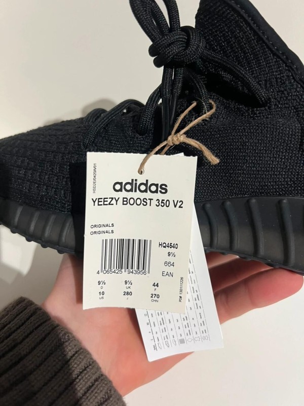 Yeezy 350 V2 Onyx 2