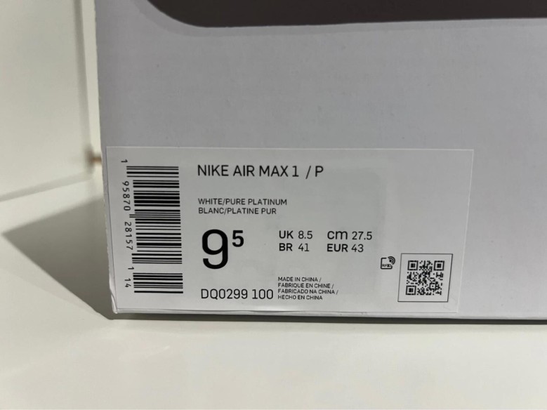 Nike Air Max 1 Patta White