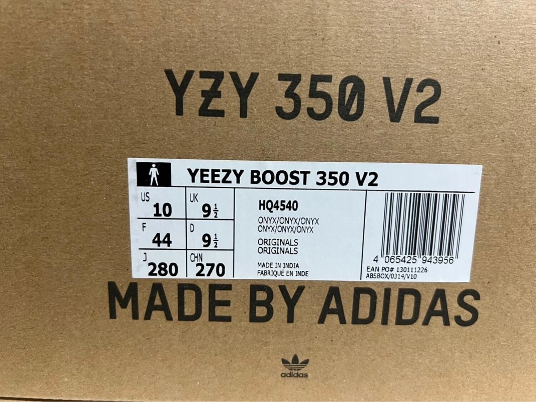 Yeezy 350 V2 Onyx 2