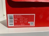 Nike Air Max 1 Beef and Broccoli