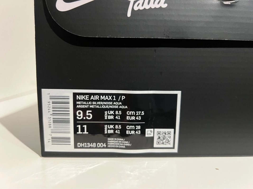 Nike Air Max 1 Patta Aqua 2