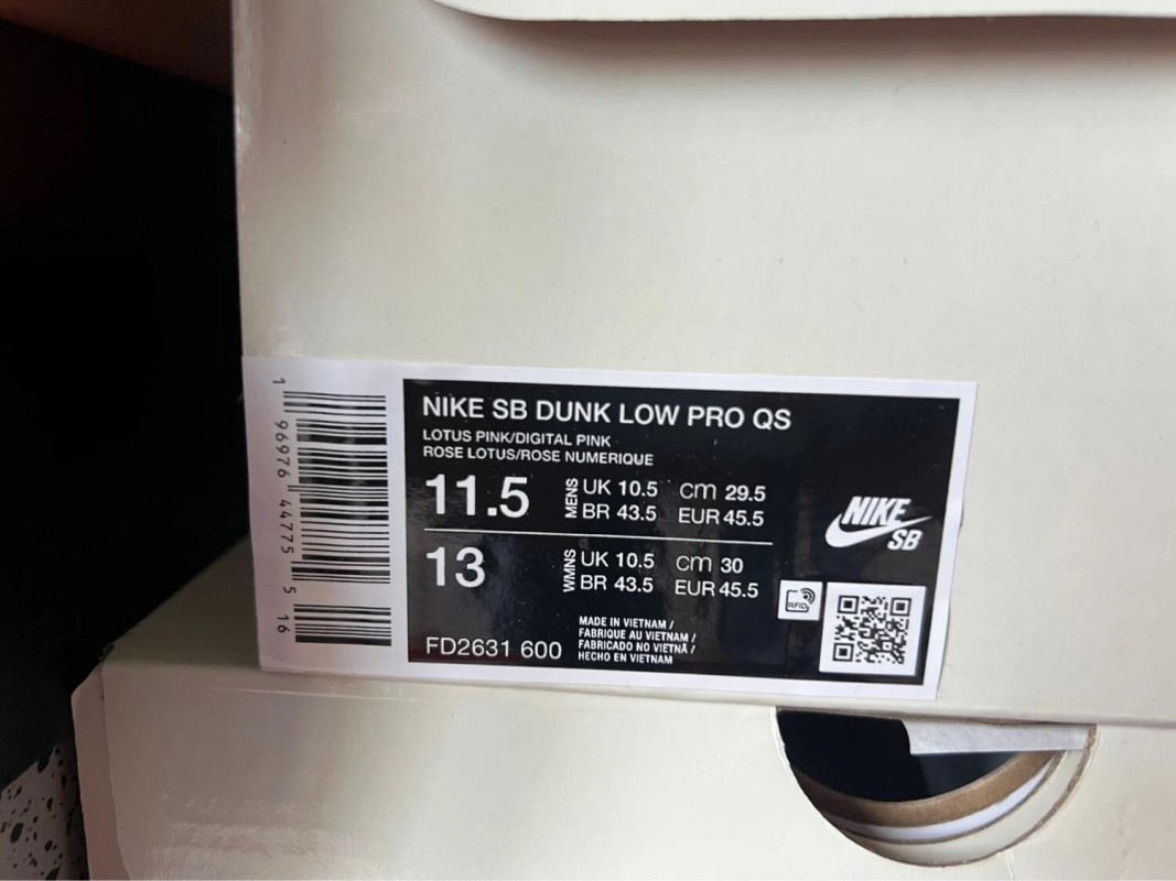 Nike SB Dunk Low Powerpuff Blossom 2