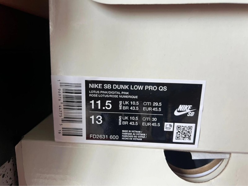 Nike SB Dunk Low Powerpuff Blossom