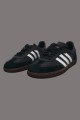 Sample adidas Samba Dover Street Market Black taille 42 2/3