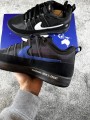 Nike Book 2 Fragment - Taille 44