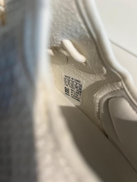 Yeezy 350 V2 Cream