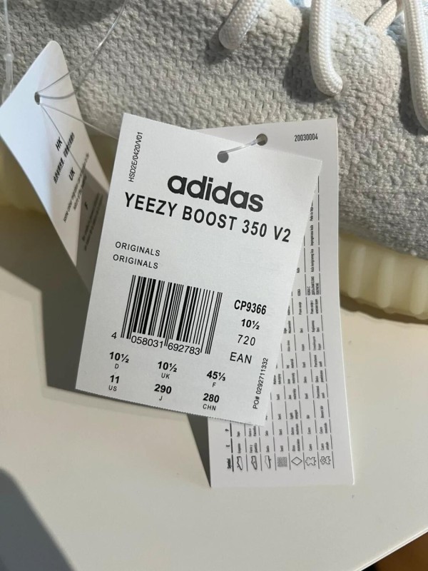 Yeezy 350 V2 Cream 2