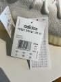 Yeezy 350 V2 Cream