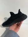 Yeezy 350 V2 Oreo