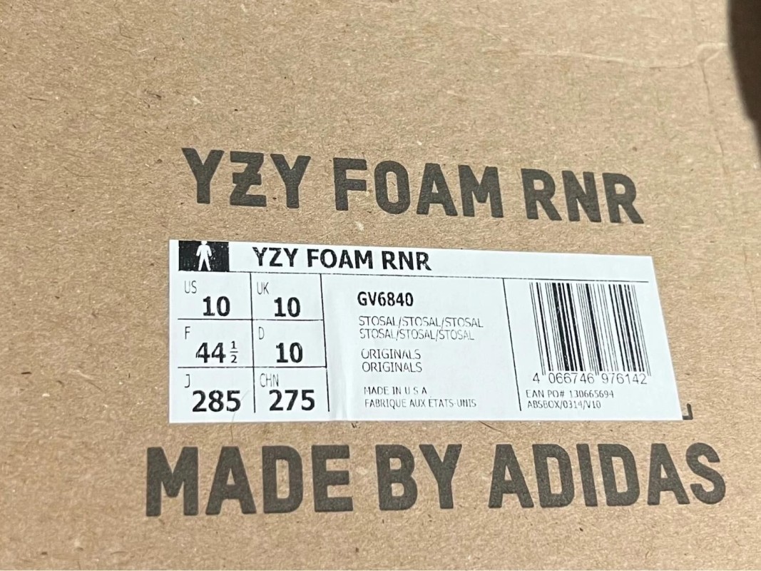 Yeezy Foam Runner Stone Salt 2