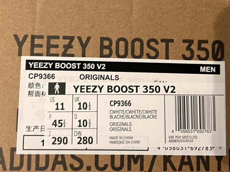 Yeezy 350 V2 Cream