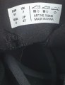 Balenciaga Circuit Black taille 41