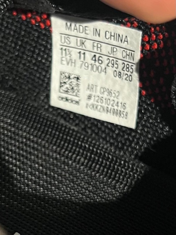 Yeezy 350 V2 Bred 2