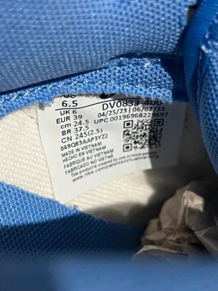 Nike Dunk Low Polar Blue