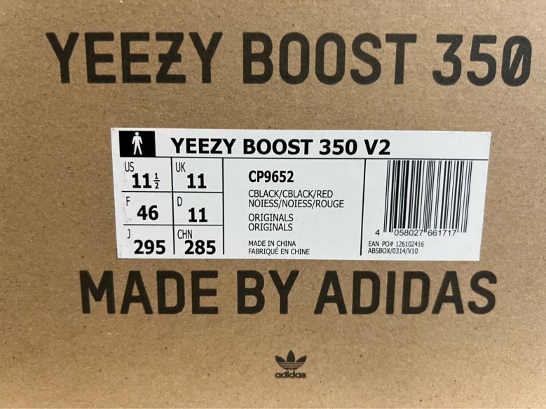 Yeezy 350 V2 Bred