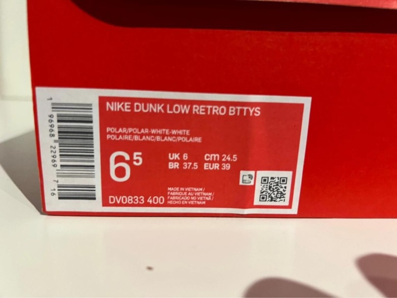 Nike Dunk Low Polar Blue