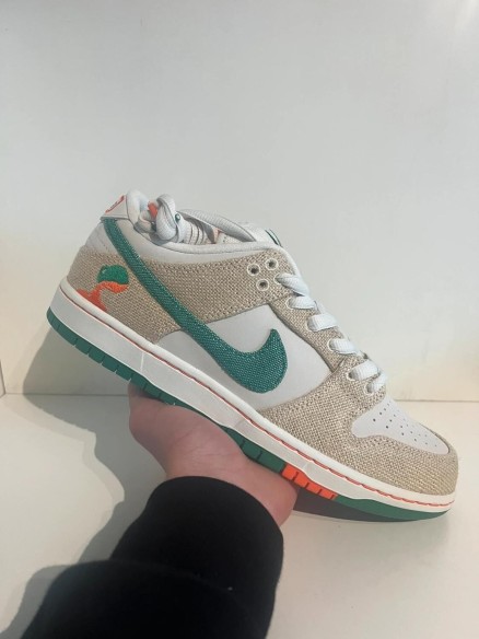 Nike SB Dunk Low Jarritos