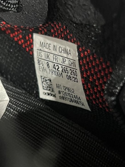 Yeezy 350 V2 Bred