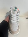 Nike SB Dunk Low Jarritos