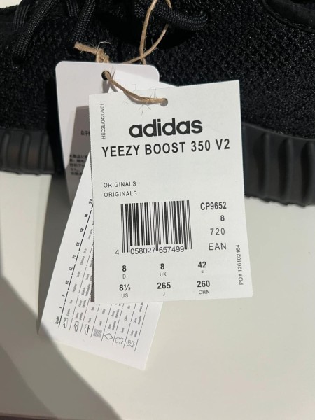 Yeezy 350 V2 Bred