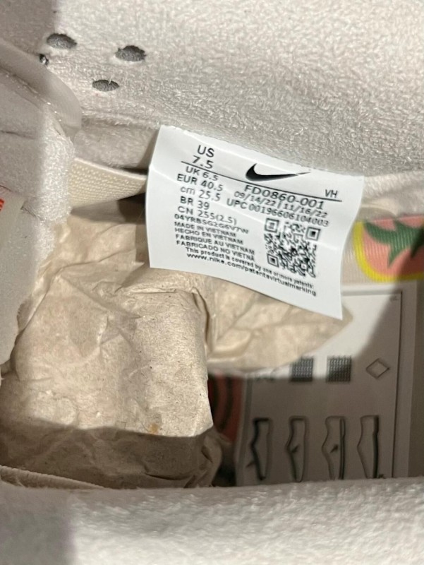 Nike SB Dunk Low Jarritos 2